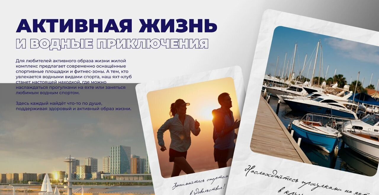 квартира г Уфа р-н Ленинский пр-кт Дружбы народов 3 фото 8