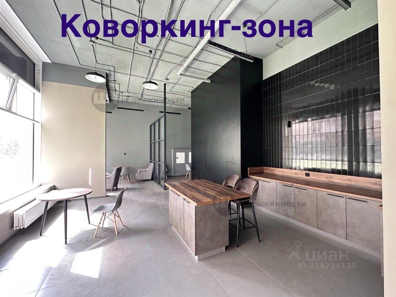 квартира р-н Всеволожский г Мурино Russia, Lavriki фото 26