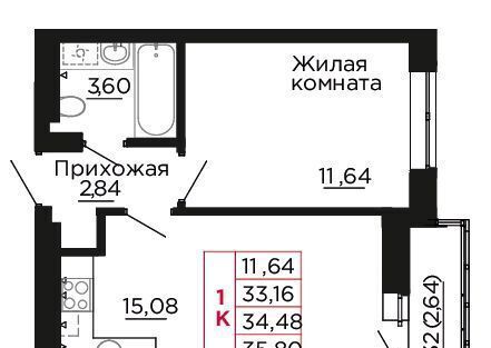 квартира р-н Аксайский г Аксай пр-кт Ленина 40у фото 2