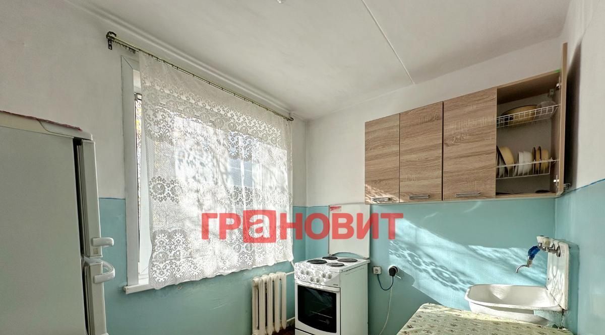 квартира г Новосибирск ул Телевизионная 7 Площадь Маркса фото 15