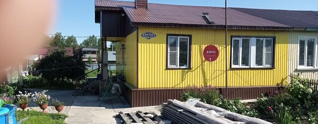 ул Кирова 19 Кемеровская обл. — Кузбасс, Прокопьевский муниципальный округ фото