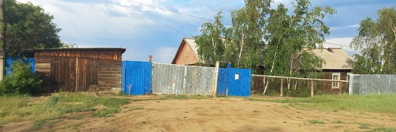 квартира г Якутск ул. Заречная, 22 фото 1
