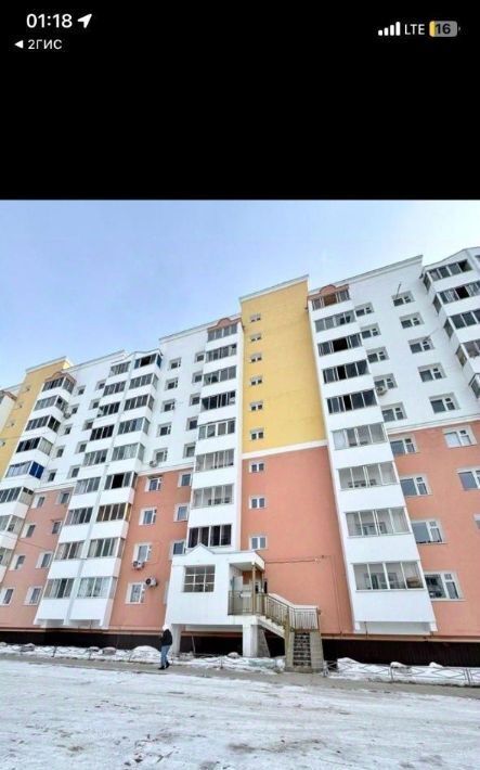 квартира г Якутск ул. Газовиков, 19Б фото 2