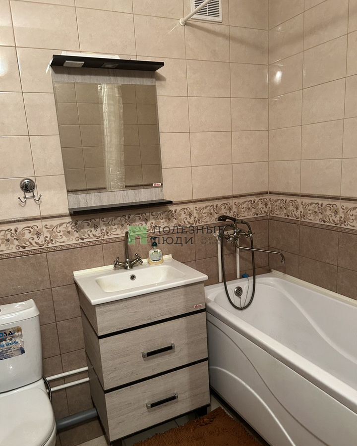 квартира г Чита р-н Центральный ул Хабаровская 70 фото 10