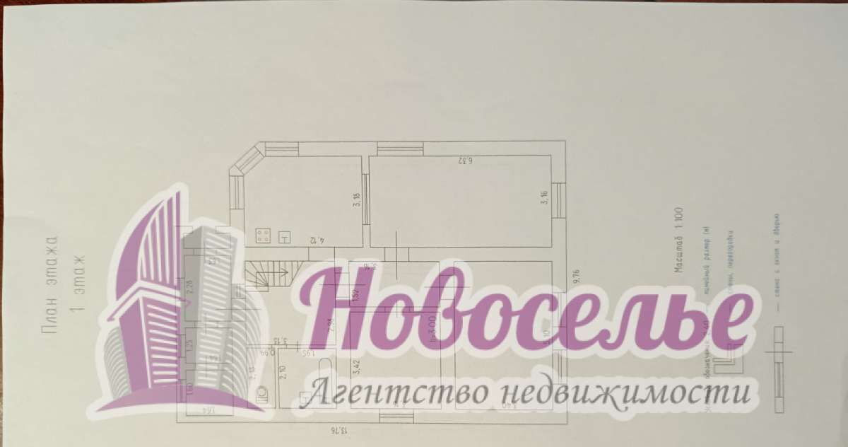 дом г Керчь ул Гагарина фото 18