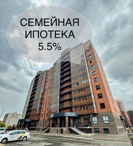 квартира ул Кирова 185 фото