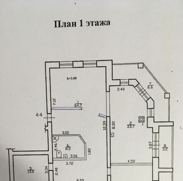 квартира г Череповец р-н Зашекснинский ул Батюшкова 5 фото 32