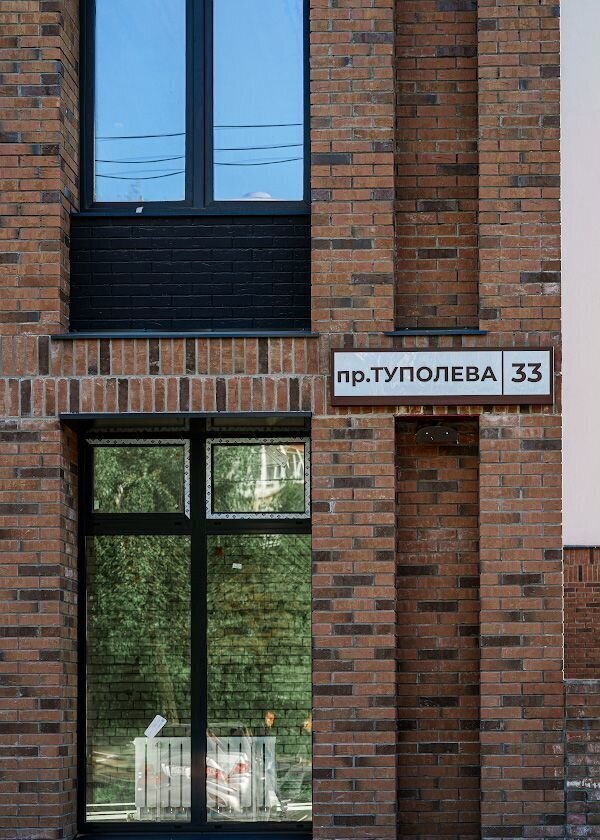 квартира г Ульяновск р-н Заволжский пр-кт Туполева Жилой дом фото 11