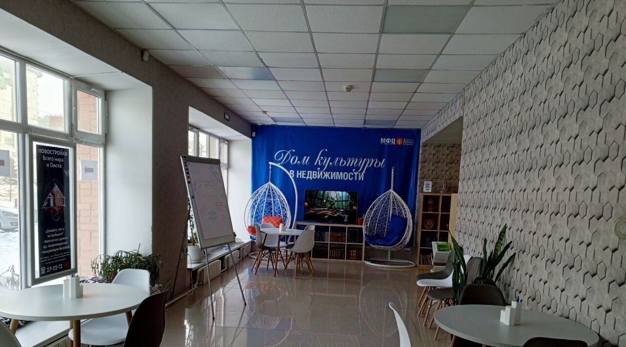 офис г Омск р-н Центральный ул Маршала Жукова 76 фото 24