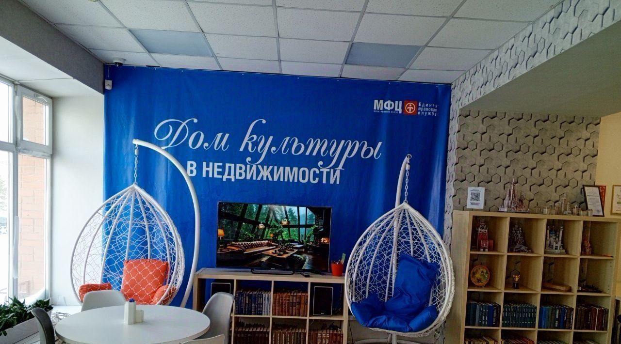 офис г Омск р-н Центральный ул Маршала Жукова 76 фото 28