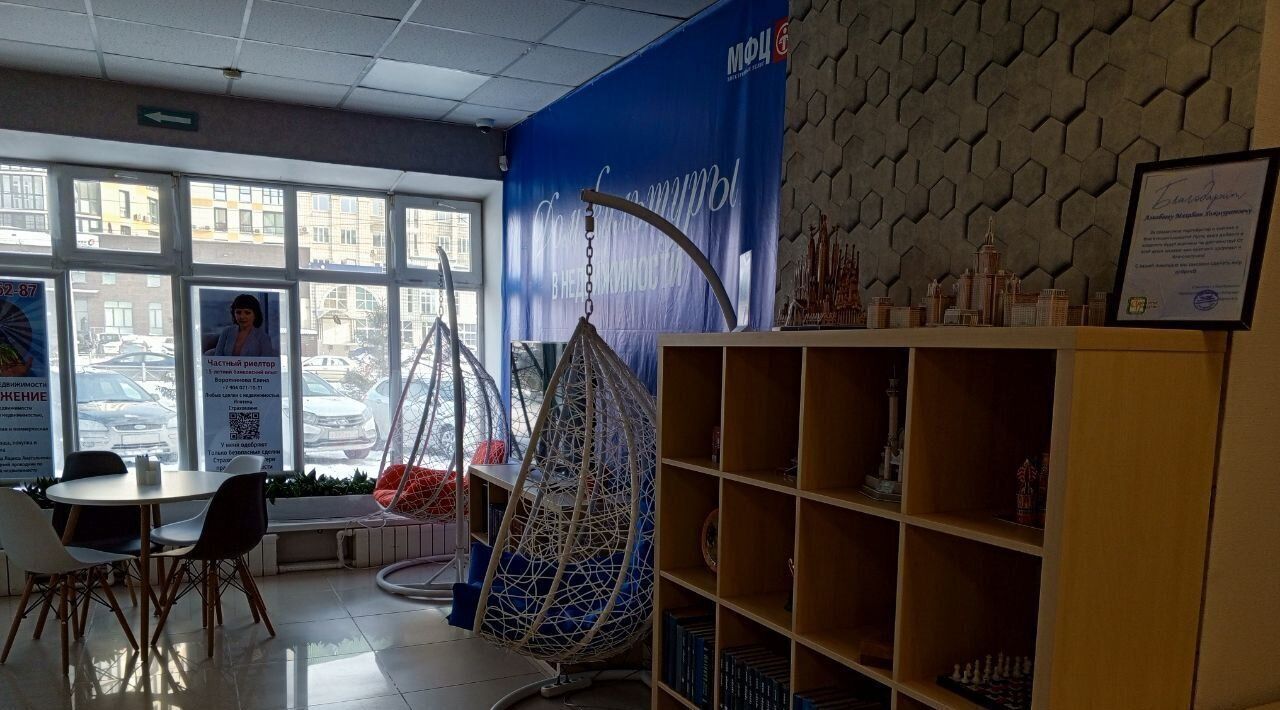 офис г Омск р-н Центральный ул Маршала Жукова 76 фото 30