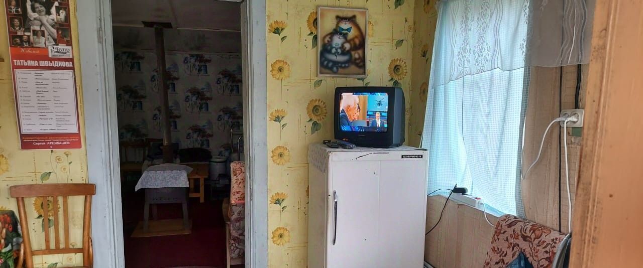 дом г Дегтярск п Чусовая ул Солнечная фото 3