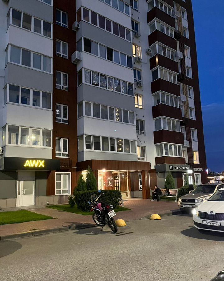 квартира г Ульяновск р-н Засвияжский ул Аблукова 18 фото 3