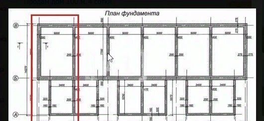дом г Челябинск Западный ул Центральная 21 фото 10