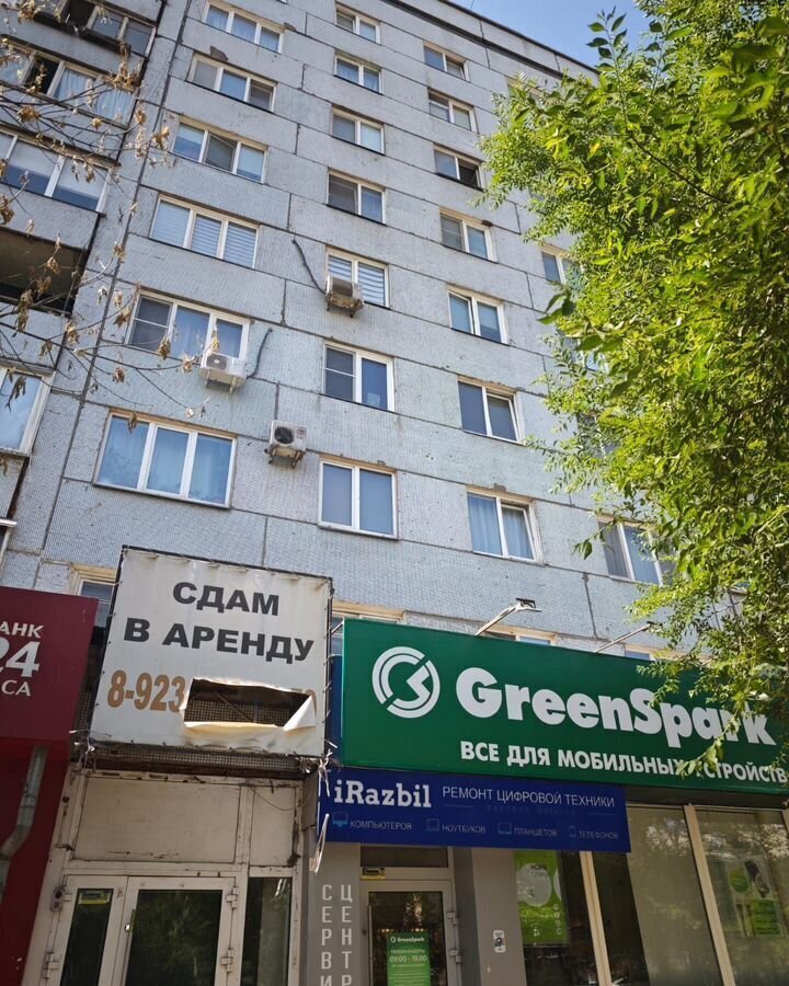 свободного назначения г Красноярск р-н Советский ул Партизана Железняка 32 фото 9