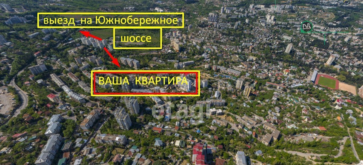 квартира г Ялта ул Блюхера 48 фото 23