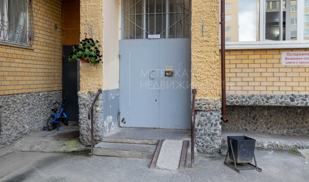 квартира г Тюмень ул Максима Горького 10 фото 26