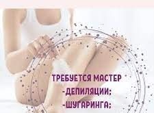 офис г Сарапул Центральный район ул Горького 17 фото 3