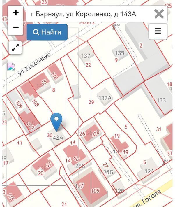 дом г Барнаул р-н Центральный ул Короленко 143а фото 1