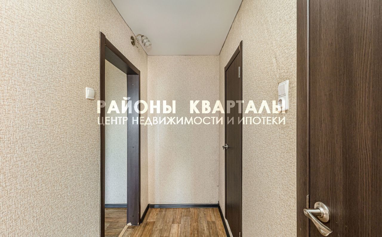 квартира г Челябинск р-н Калининский ул Чичерина 42 фото 7