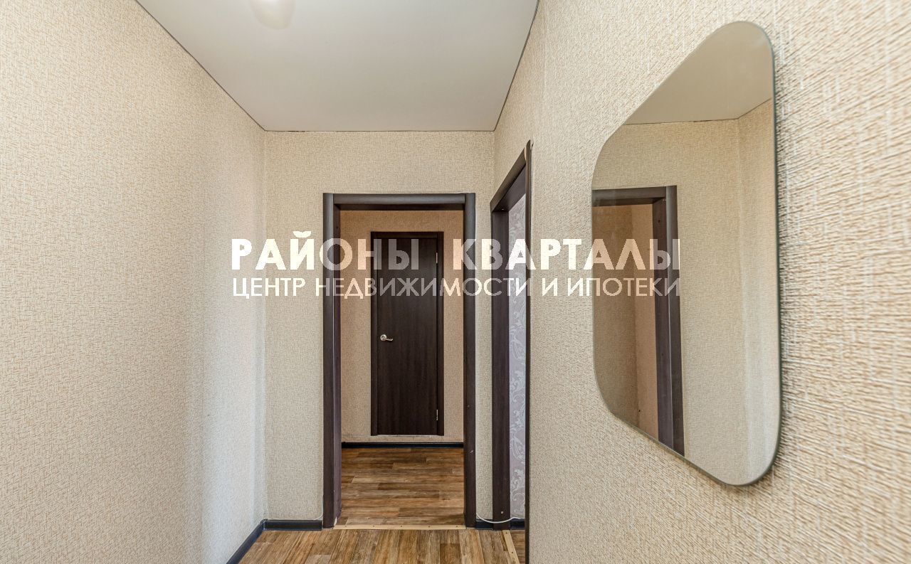 квартира г Челябинск р-н Калининский ул Чичерина 42 фото 8