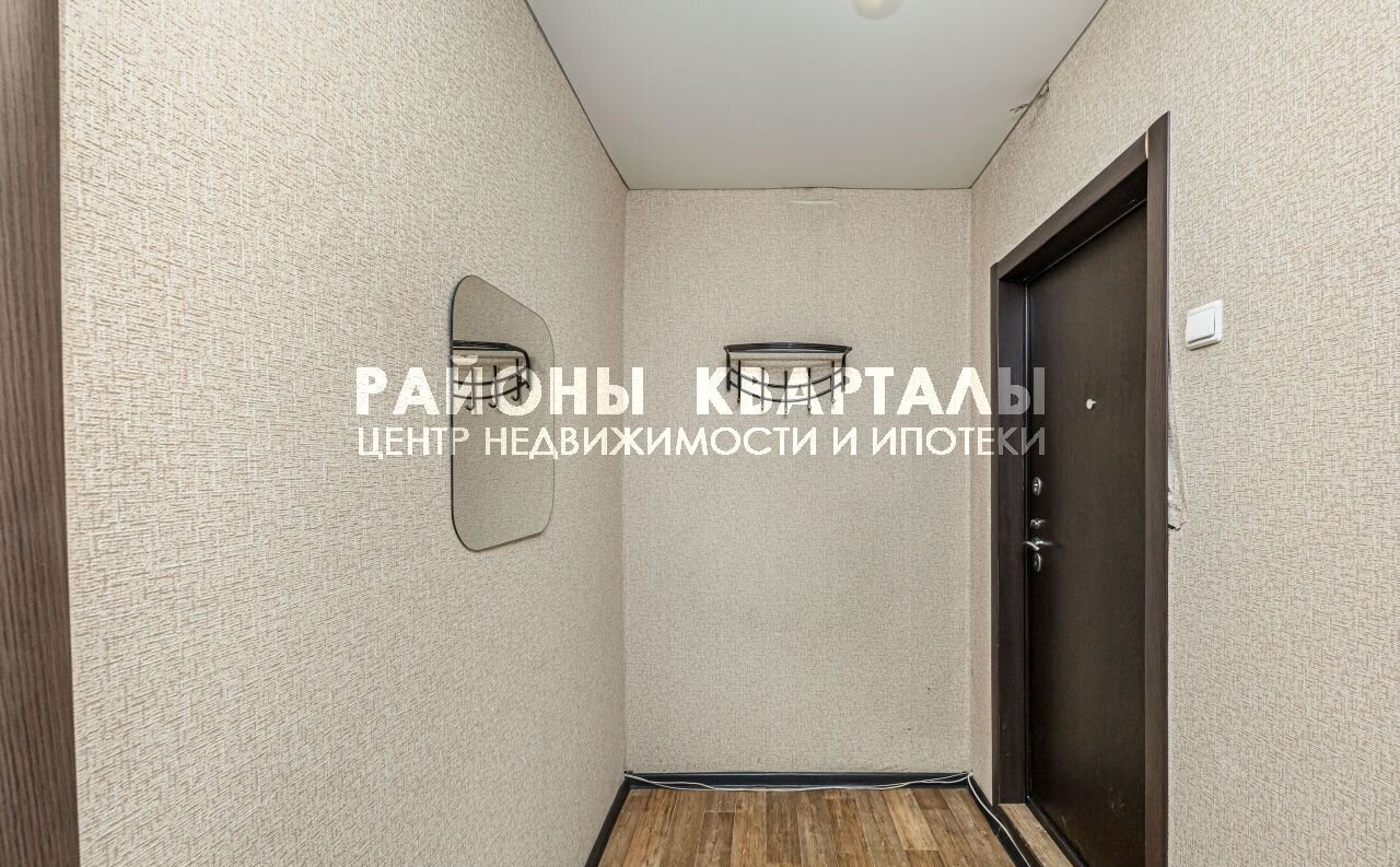 квартира г Челябинск р-н Калининский ул Чичерина 42 фото 9