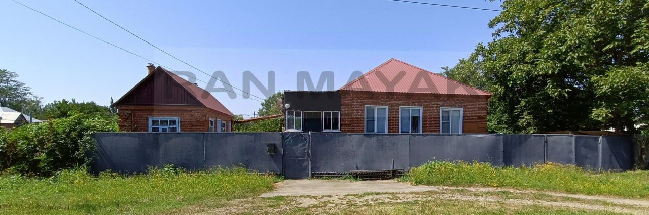 дом г Майкоп п Родниковый ул Ленина 3 фото 1