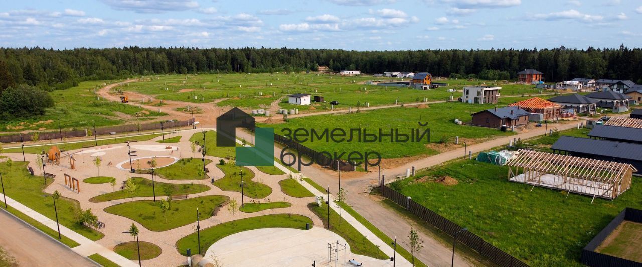 земля г Истра Максимово Парк кп фото 10