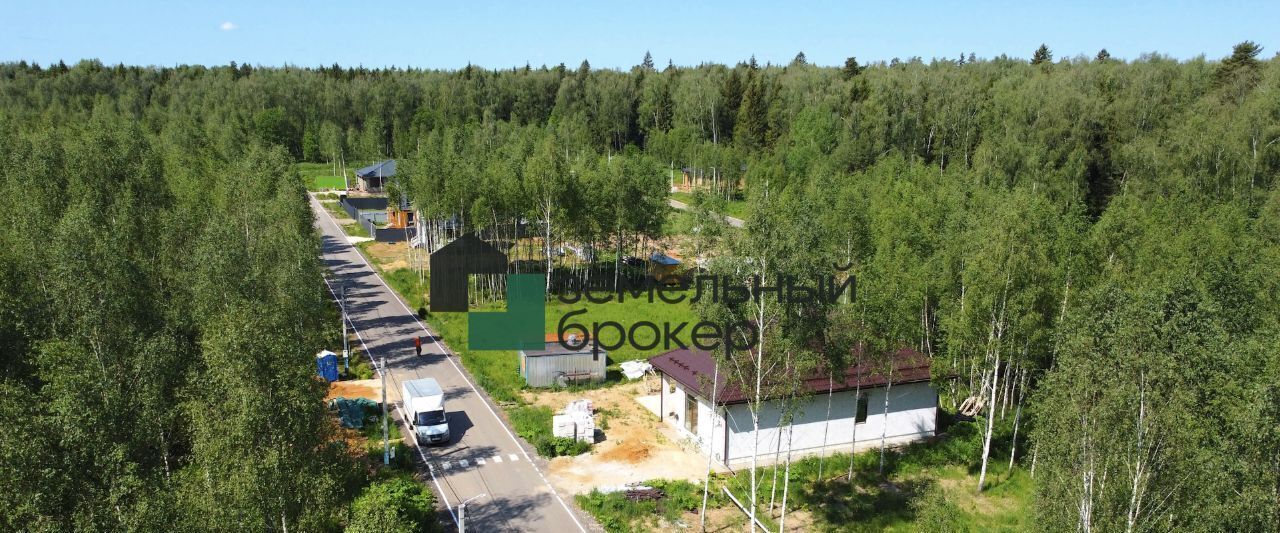 земля г Домодедово д Ивановка Лесной остров кп фото 11