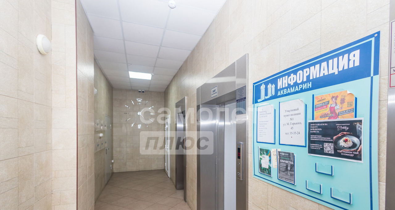 квартира г Барнаул ул Приречная 1 фото 3