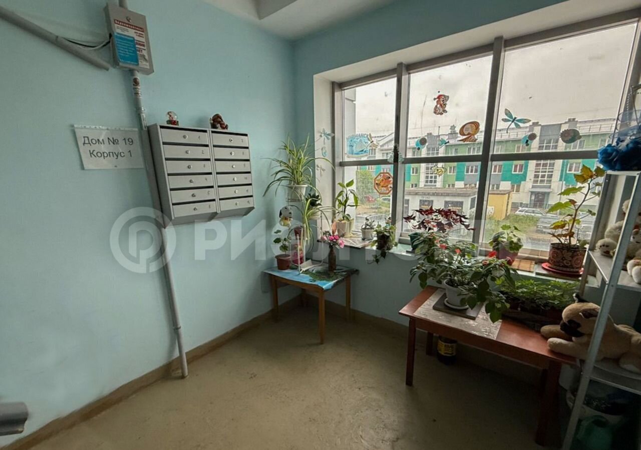 квартира г Мурманск р-н Первомайский ул Алексея Генералова 19к/1 фото 22