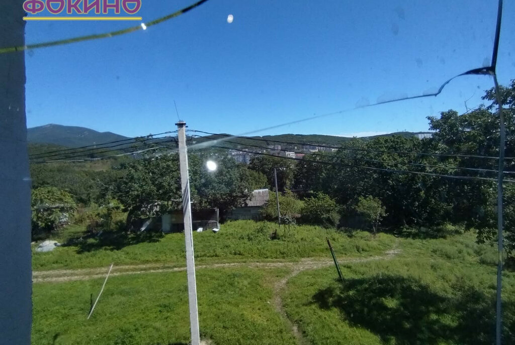 квартира г Фокино ул Адмирала Угрюмова 1 фото 5