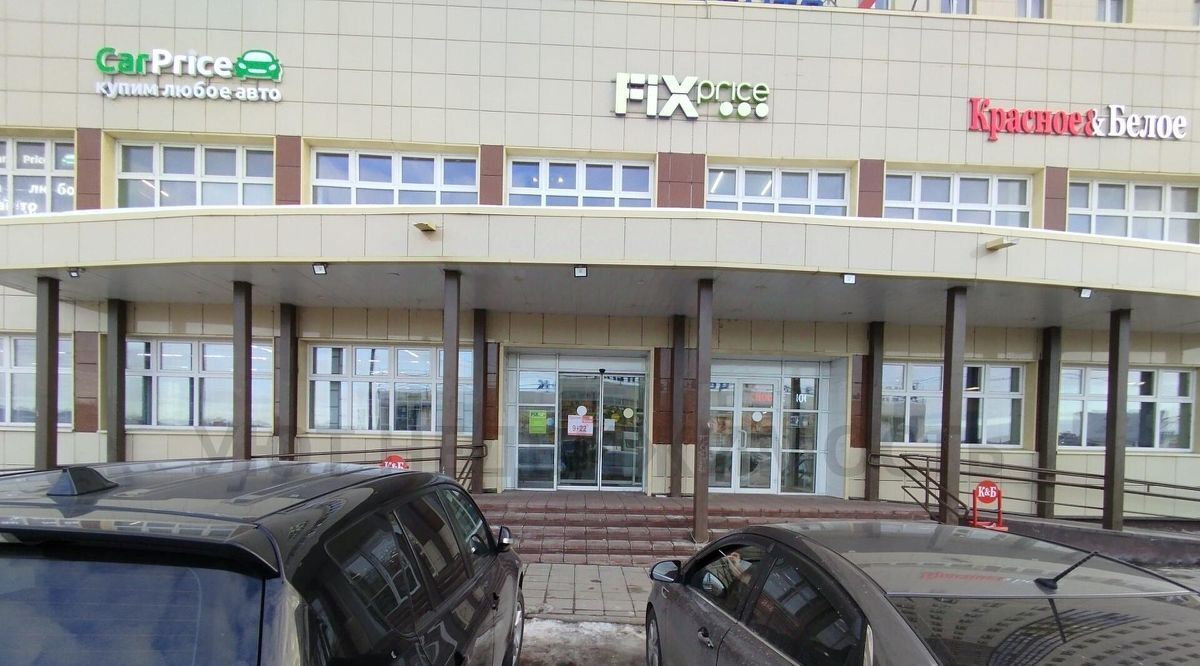 торговое помещение г Жуковский ул Лацкова 1 Ильинская фото 1