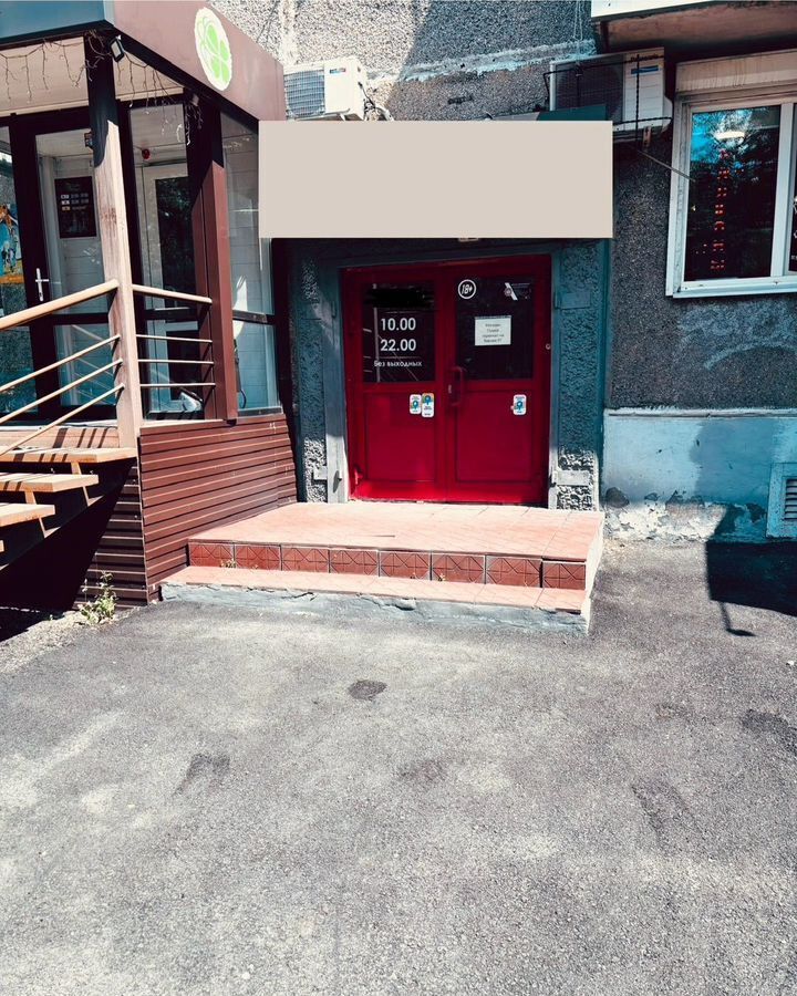 свободного назначения г Новокузнецк р-н Центральный пр-кт Октябрьский 7 фото 2
