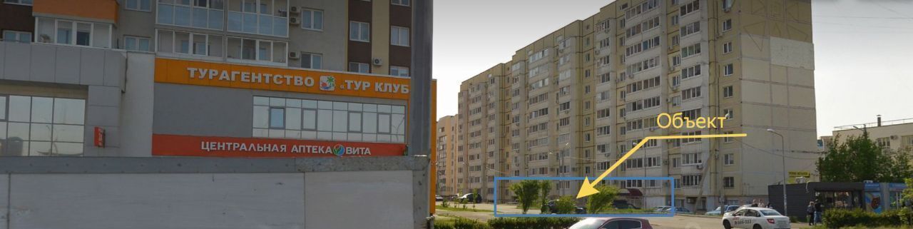свободного назначения г Оренбург р-н Ленинский ул Салмышская 56 фото 3