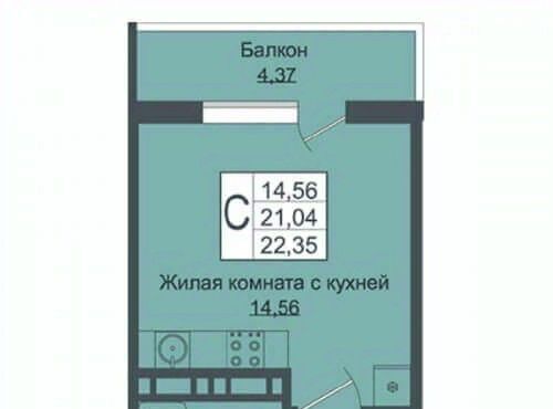 квартира г Краснодар р-н Прикубанский ул Западный Обход 39/1к 1 фото 1