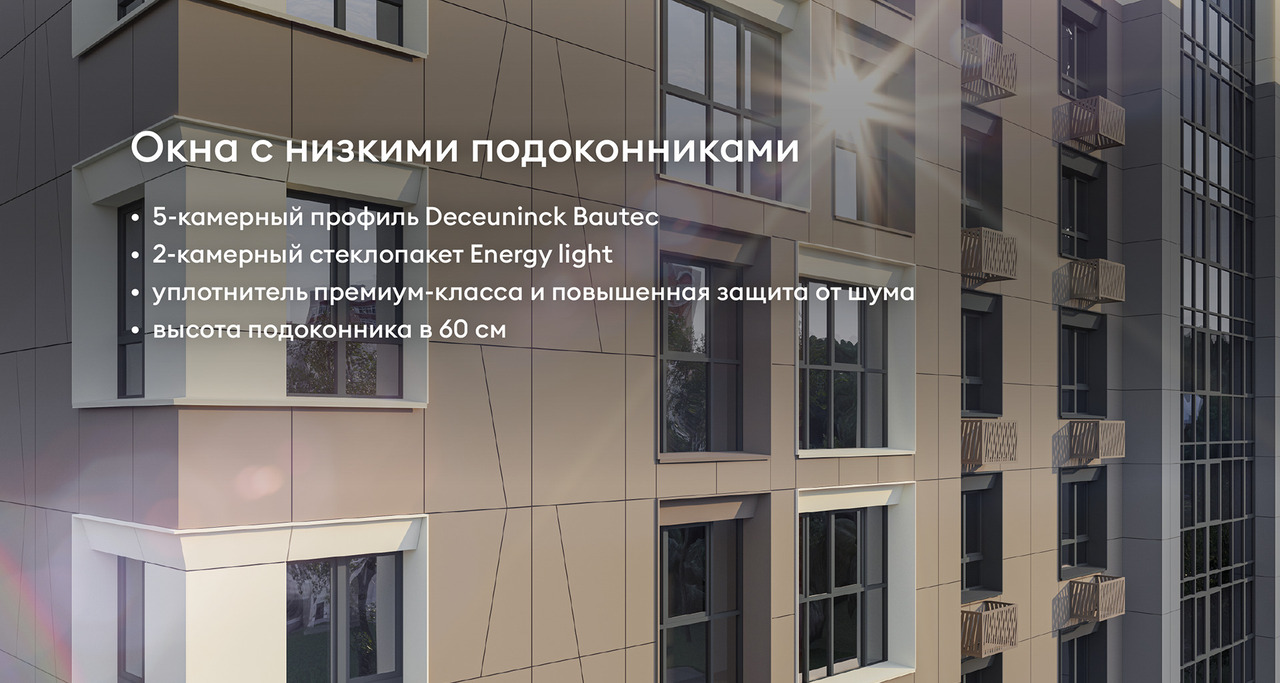 квартира г Сыктывкар микрорайон Металлист м-н фото 16
