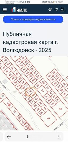 земля ул Виктора Жукова фото