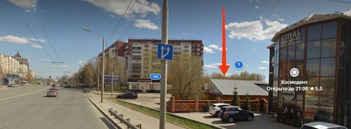 земля г Томск р-н Октябрьский ул Кирпичная 1 фото 1