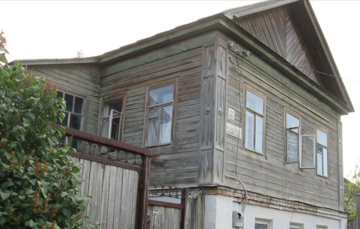 дом г Вольск фото 1