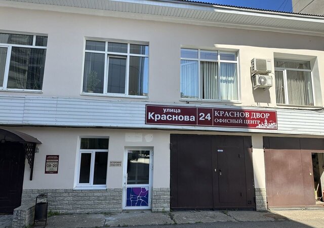 р-н Свердловский ул Краснова 24 фото
