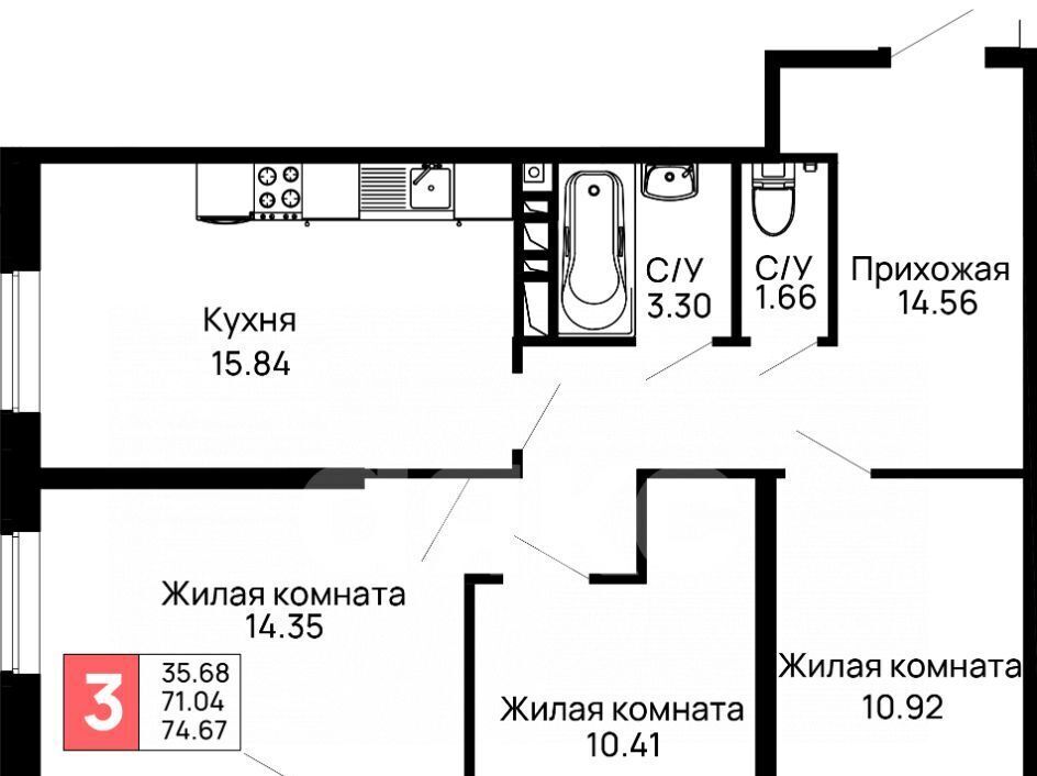 квартира г Майкоп ул Индустриальная фото 2