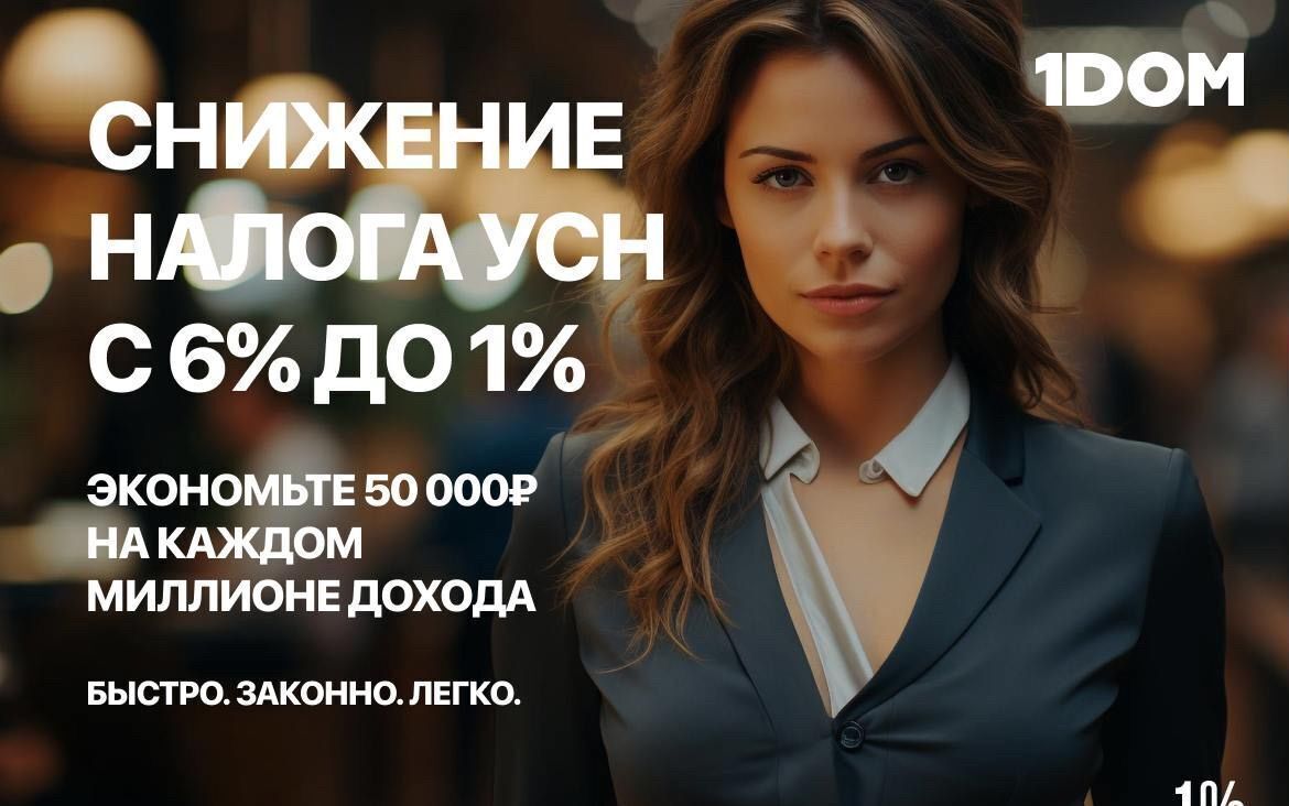 дом г Саранск р-н Октябрьский ул Павлика Морозова фото 2