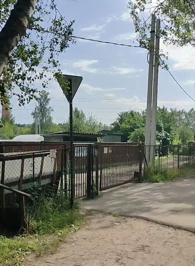 земля г Королев ул Пролетарская 9734 км, Ярославское шоссе фото 3