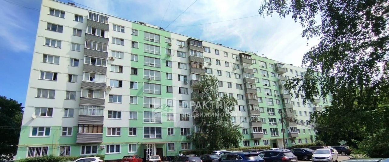 квартира городской округ Богородский г Ногинск ул Трудовая 8 фото 4