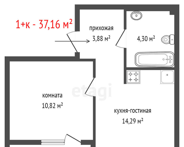 Динамо ул Азина 33/8 Центр м-н фото