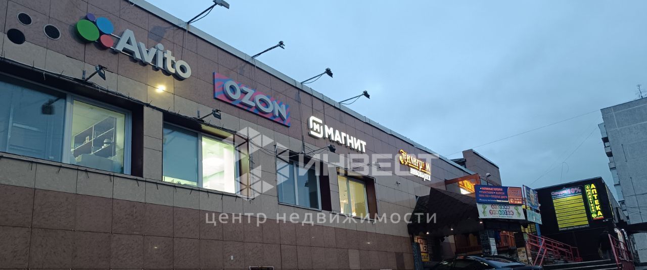 свободного назначения г Мурманск р-н Первомайский ул Героев Рыбачьего 40а фото 1