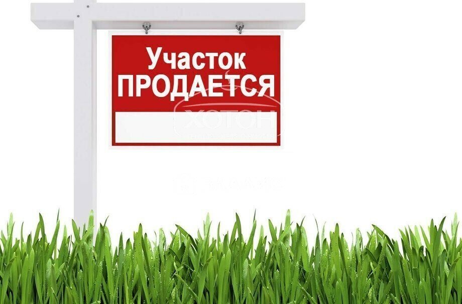 земля г Элиста Западный район ул Дербетовская фото 1