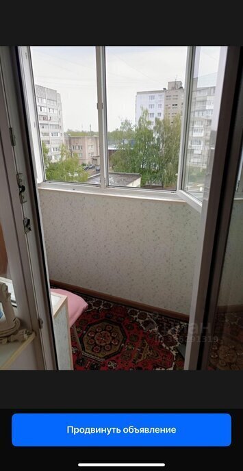 квартира р-н Кстовский г Кстово ул Нижегородская 1 Пролетарская фото 1