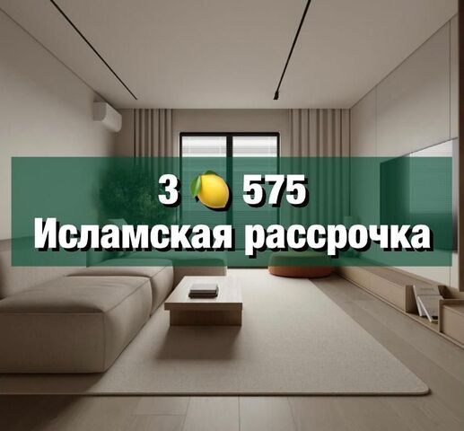 р-н Кировский ул Даганова 139 Кировский внутригородской район фото